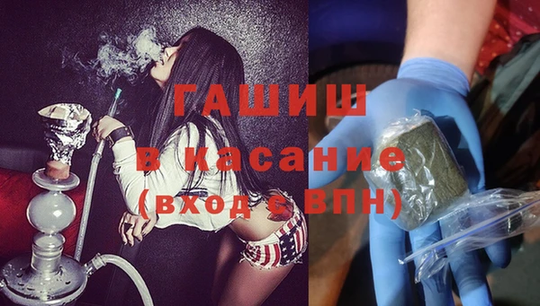 MESCALINE Алзамай
