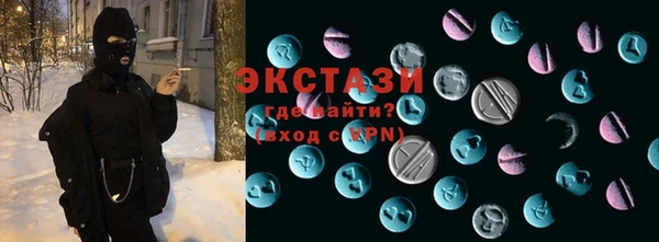 MESCALINE Алзамай