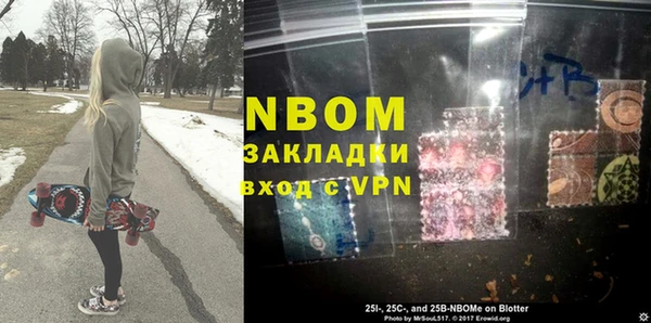 гашик Приозерск