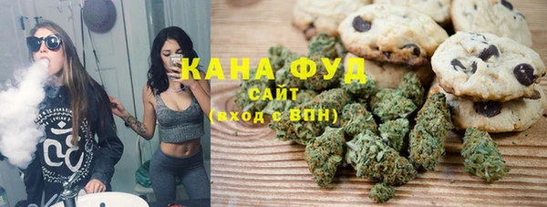 хмурый Алексеевка