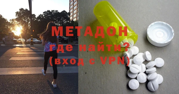MESCALINE Алзамай