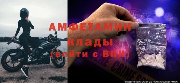 jwh Всеволожск