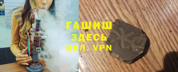 хмурый Алексеевка