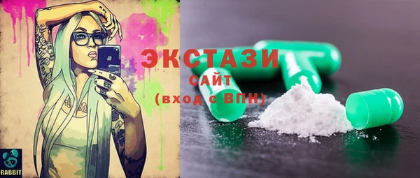 MESCALINE Алзамай