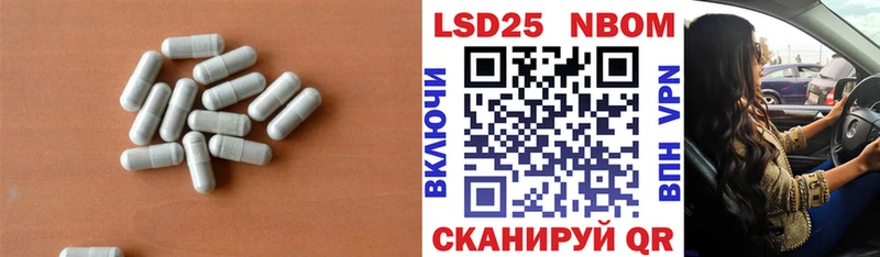 где купить наркоту  Белоярский  кракен ССЫЛКА  LSD-25 экстази ecstasy 