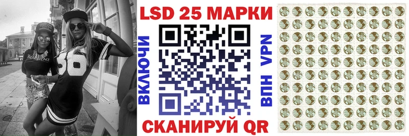 Наркотические марки 1,8мг Белоярский