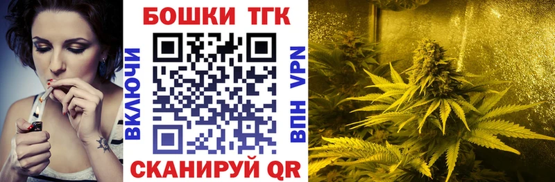 darknet телеграм  Белоярский  Марихуана индика 